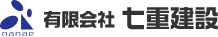 有限会社七重建設